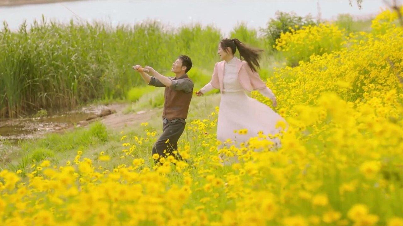 The Nine Gates and Eight Trigrams backdrop