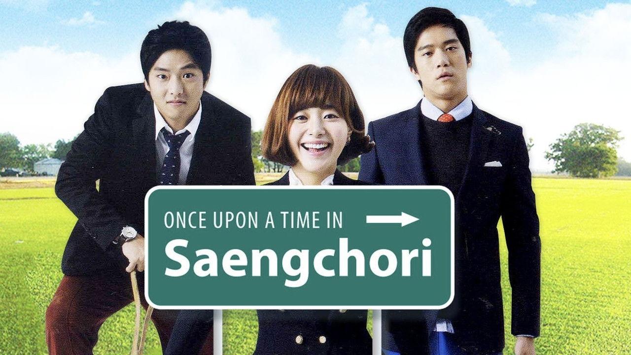 Once Upon a Time in Saengchori backdrop