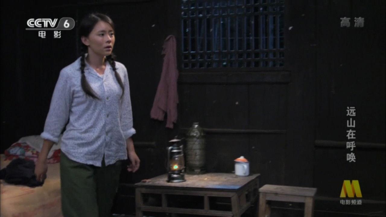 Call from the Distant Hill backdrop