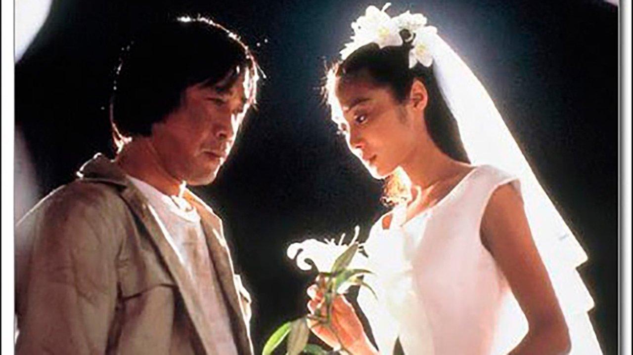 The 101st Proposal backdrop