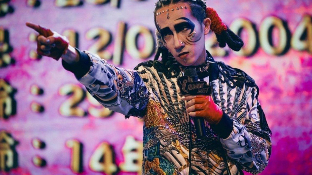 Hell Bank Presents: Running Ghost backdrop