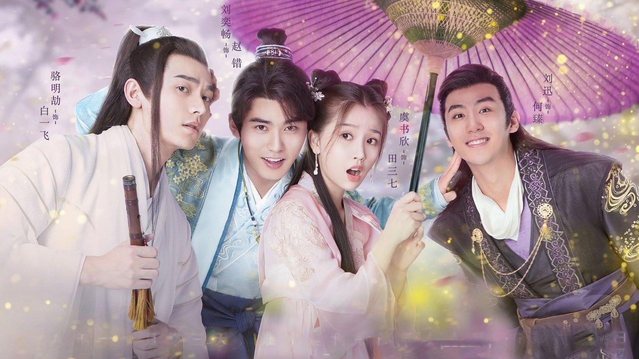 I've Fallen For You backdrop