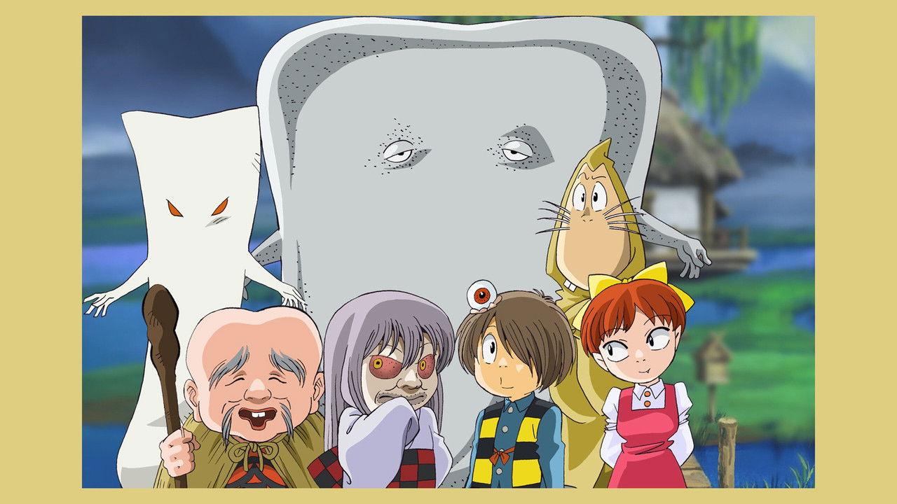 Cackling Kitarou backdrop