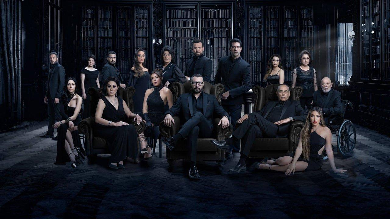 Black Point backdrop