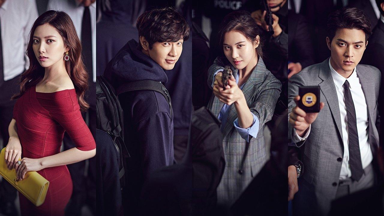 The Good Thieves backdrop