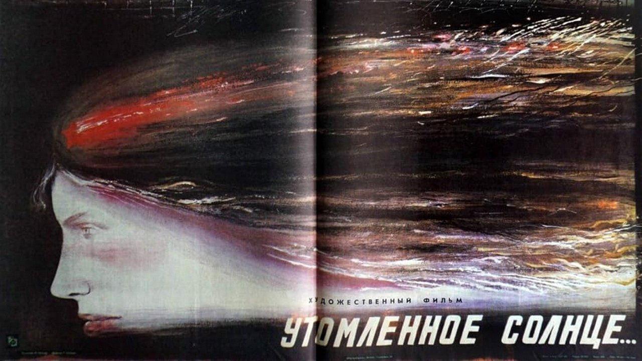 From Spring to Summer backdrop