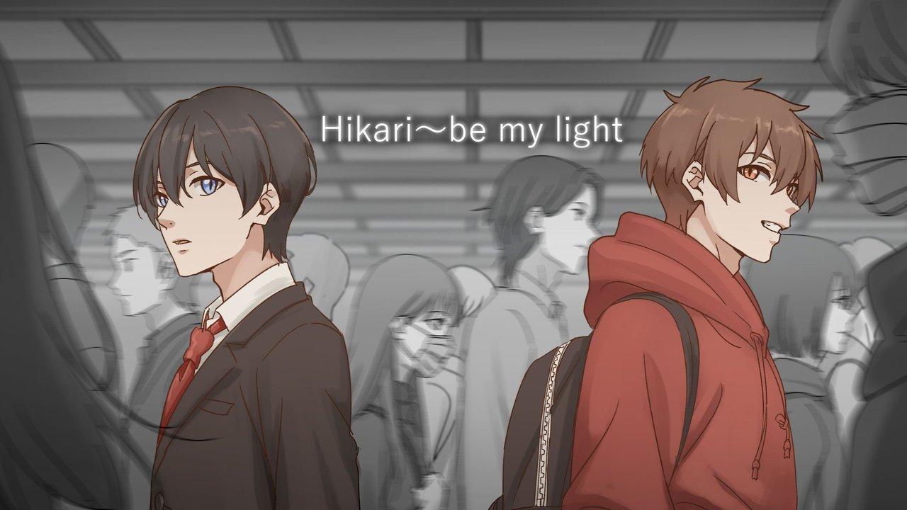 Hikari~be my light backdrop