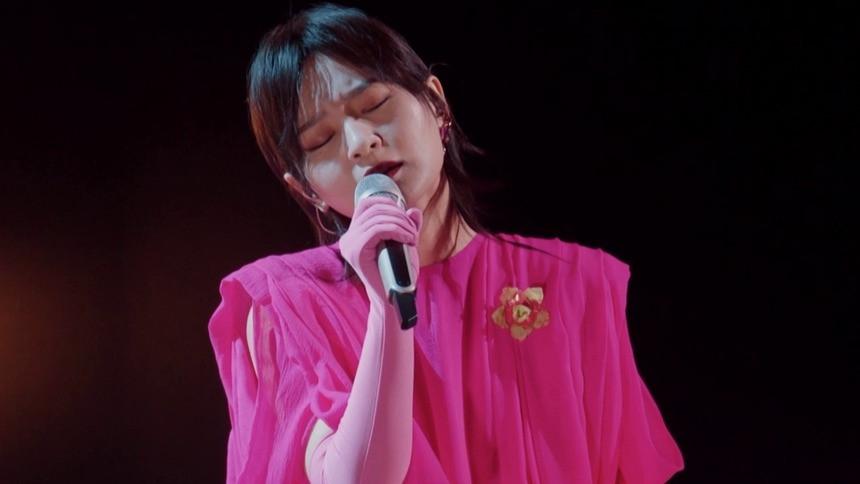 S1 Lossless Spatial Audio EP2