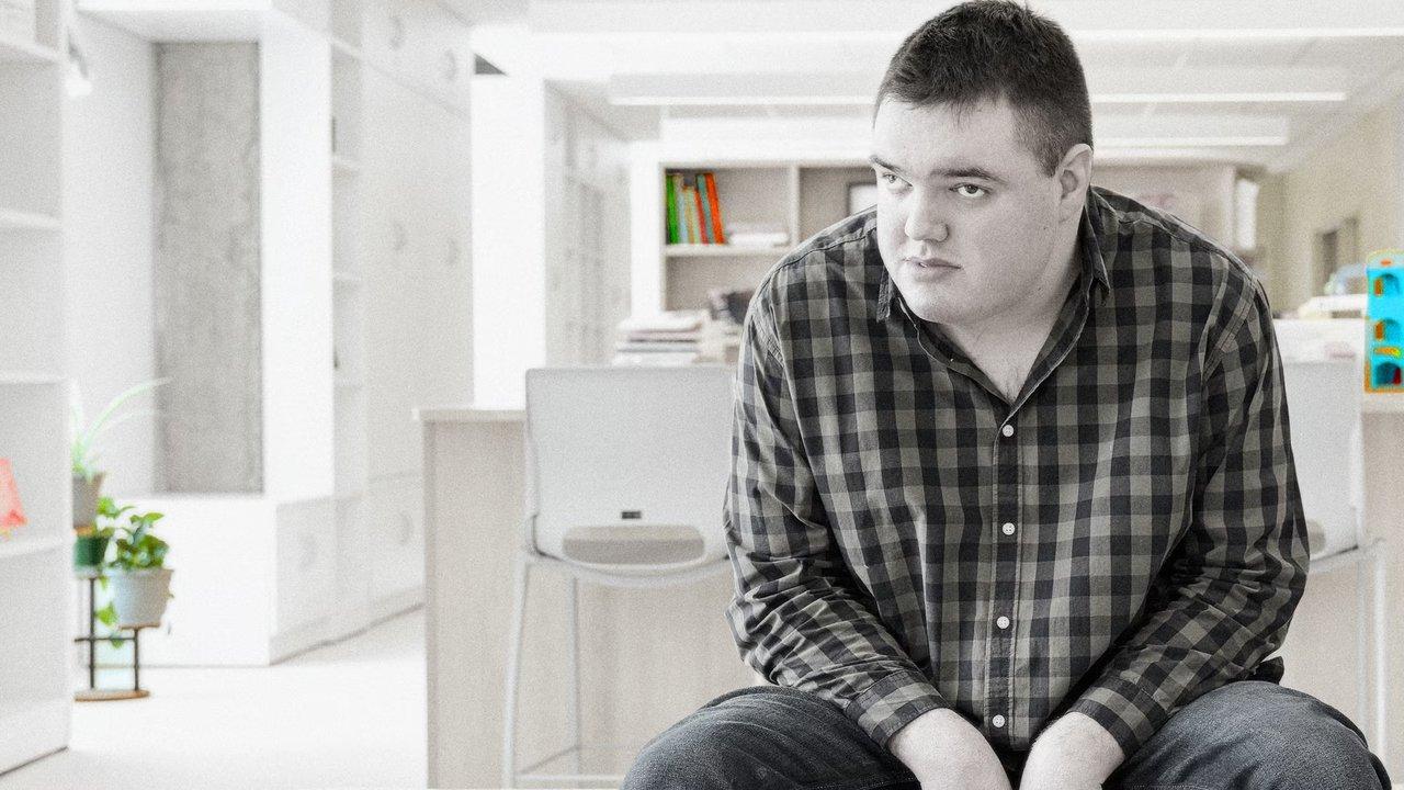 Autiste, le commencement backdrop