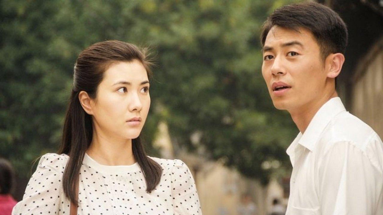 The Story Of Zheng Yang Gate backdrop