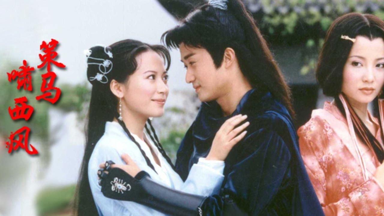 Cema Xiao Xifeng backdrop