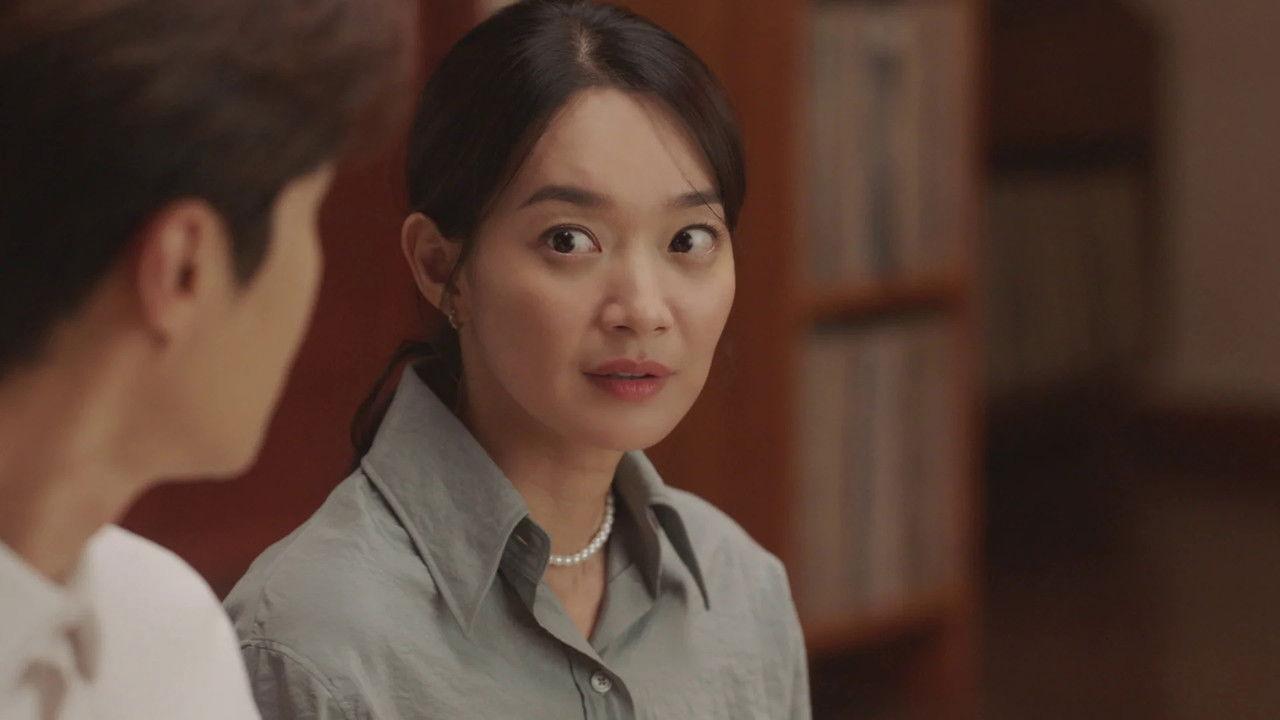 The moment your love reaches 'us'