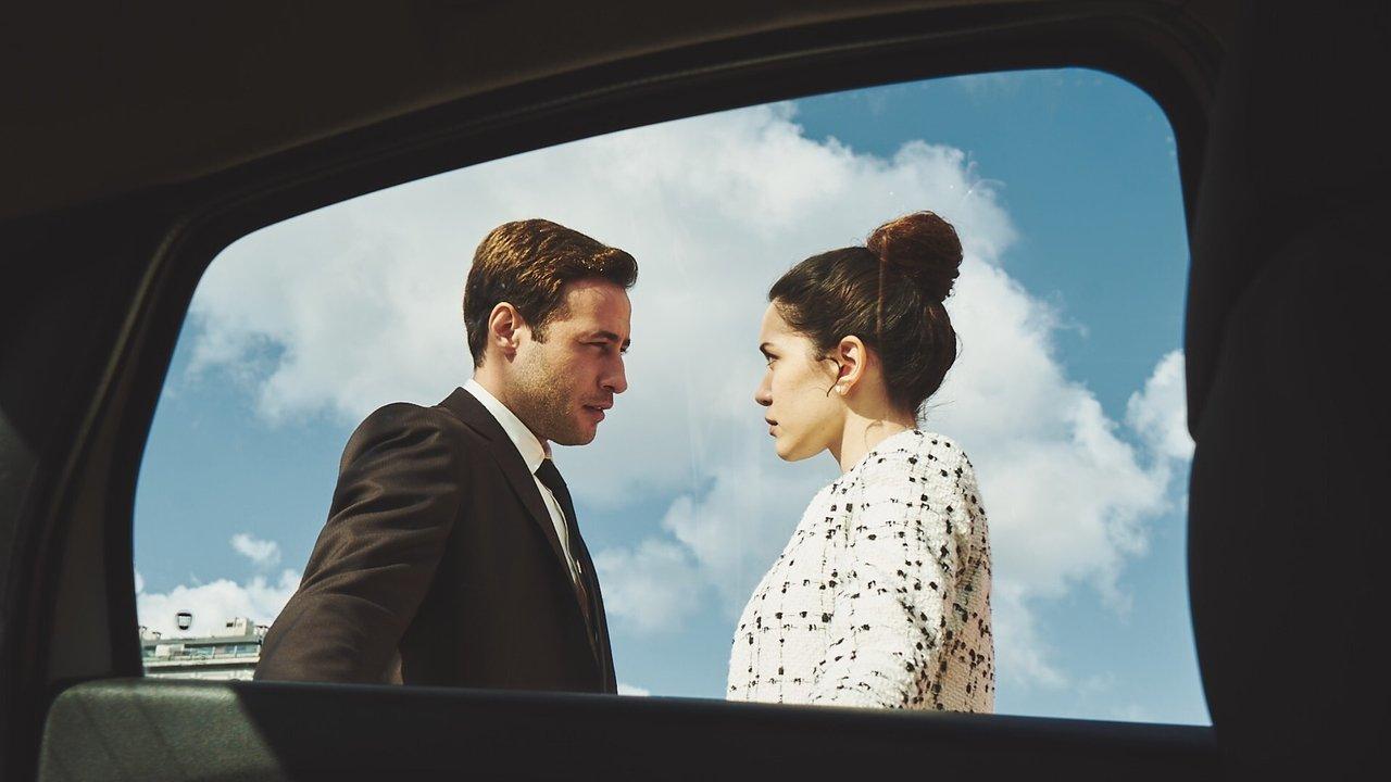 Line That Separates Us backdrop