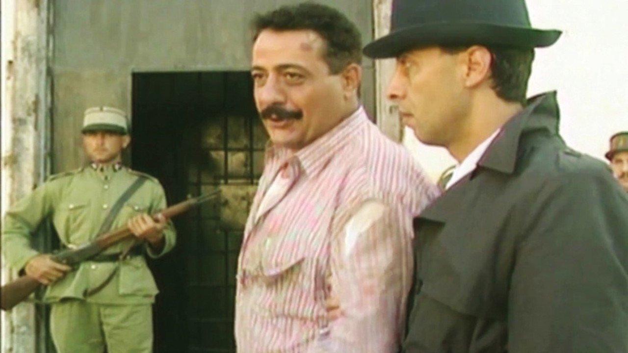 The End of a Brave Man backdrop