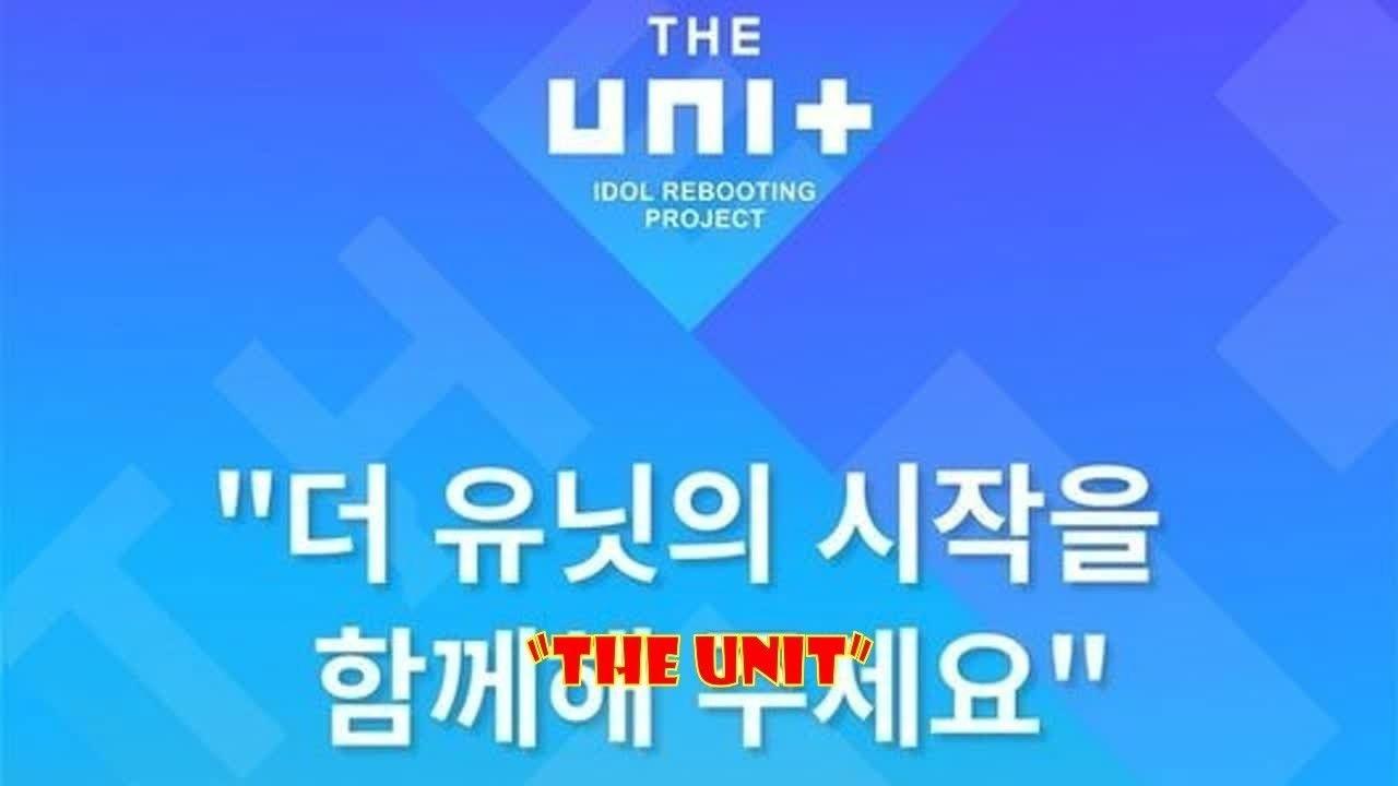 The Unit: Idol Rebooting Project backdrop