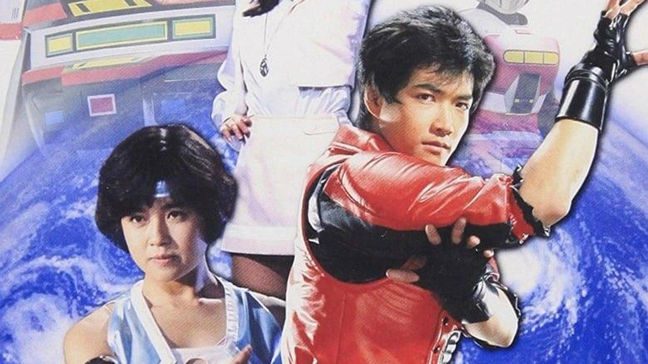 Dimensional Warrior Spielban backdrop