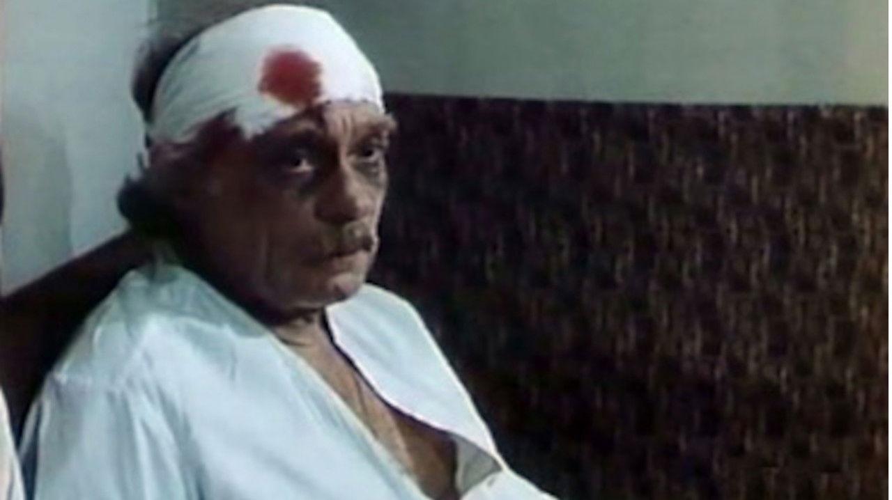 A Crime with Many Unknowns backdrop