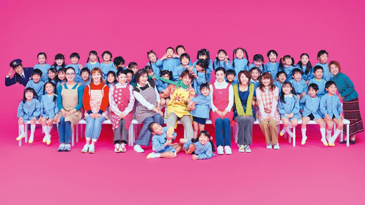 Pre-School Guy backdrop