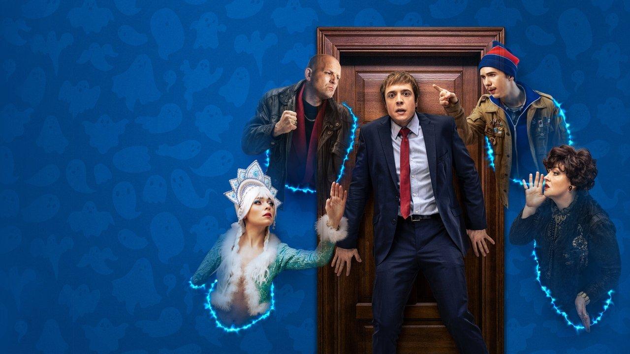 Finding Closure backdrop