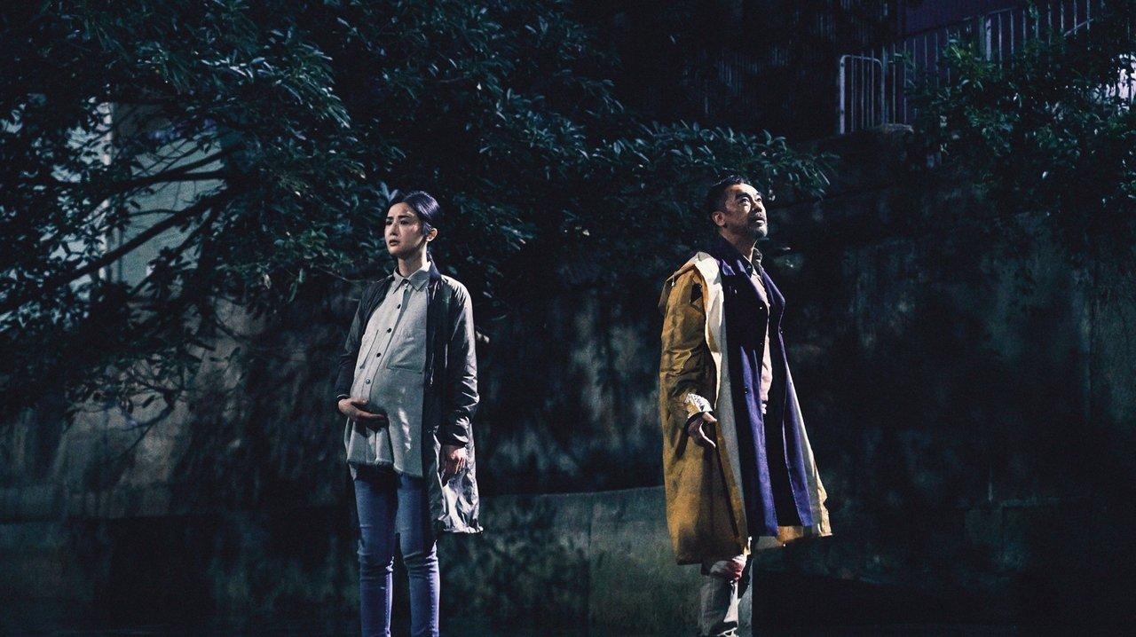 Detective vs. Sleuths backdrop