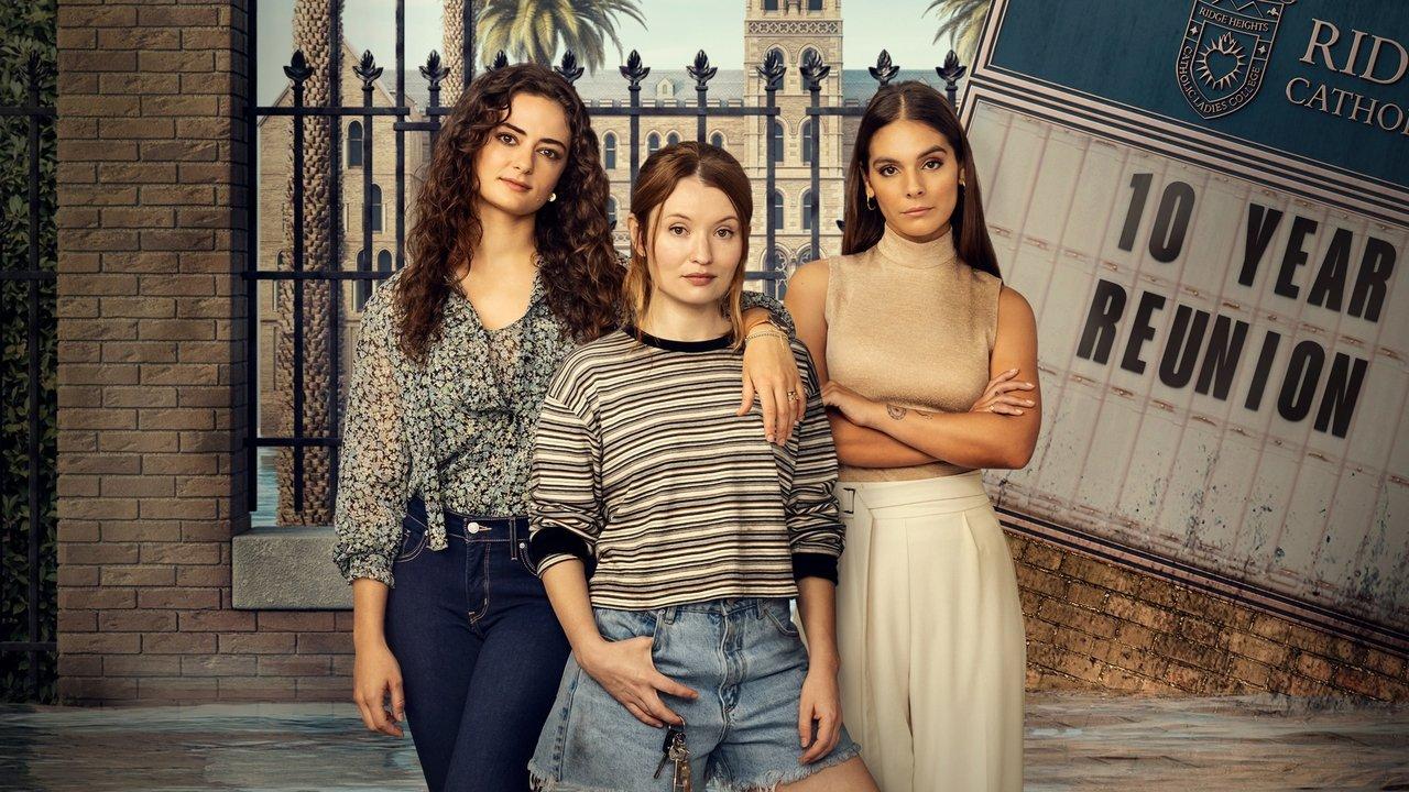 Class of '07 backdrop