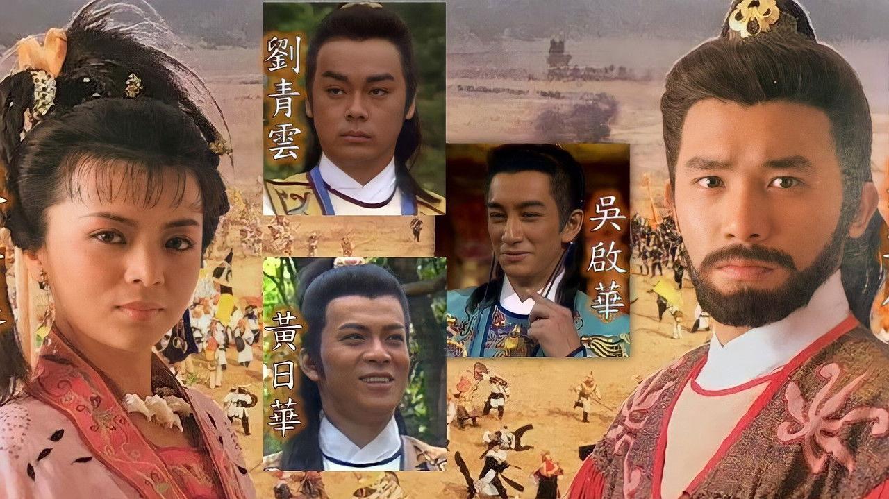 The Grand Canal backdrop