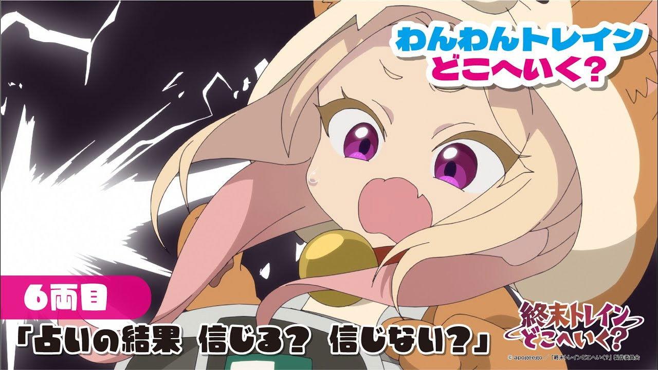 Mini Anime 06 - Do You Believe in Fortune-Telling or Not?