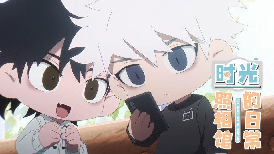 The Daily Life in Lighttime Short Episode 2