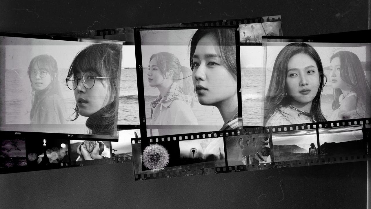 The One and Only backdrop