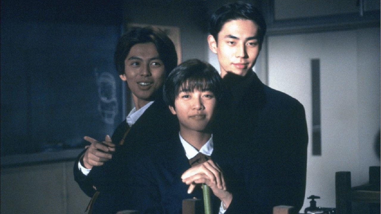 The Girl Who Leapt Through Time backdrop