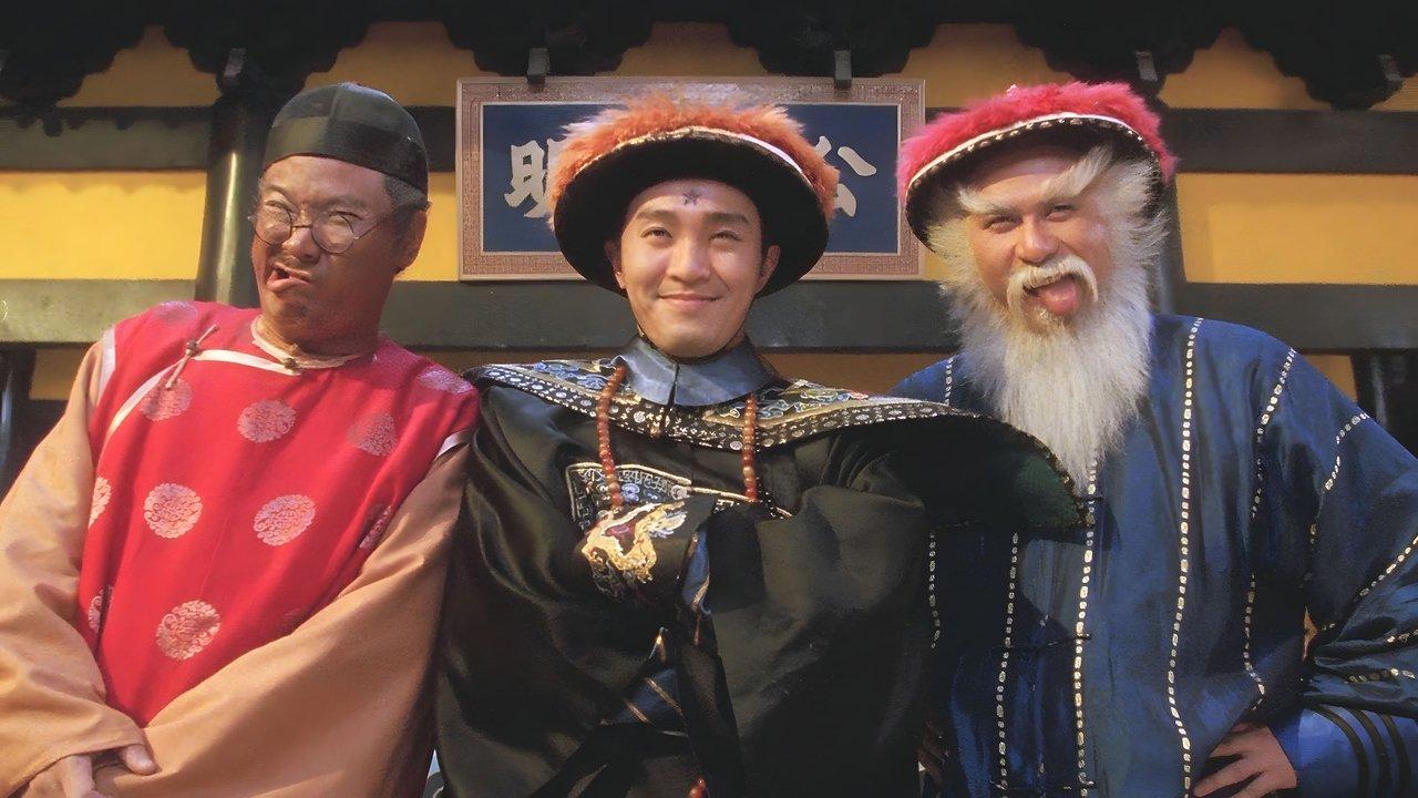 Hail the Judge backdrop