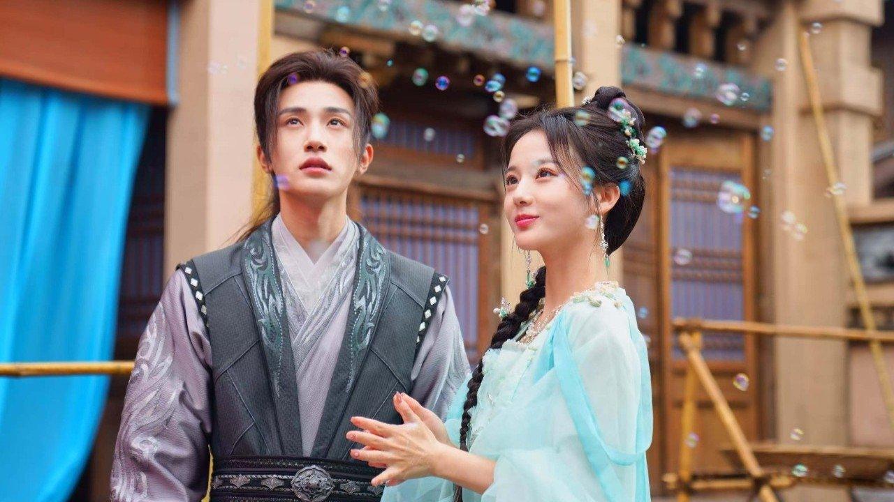 Xijiang Immersion Moon backdrop