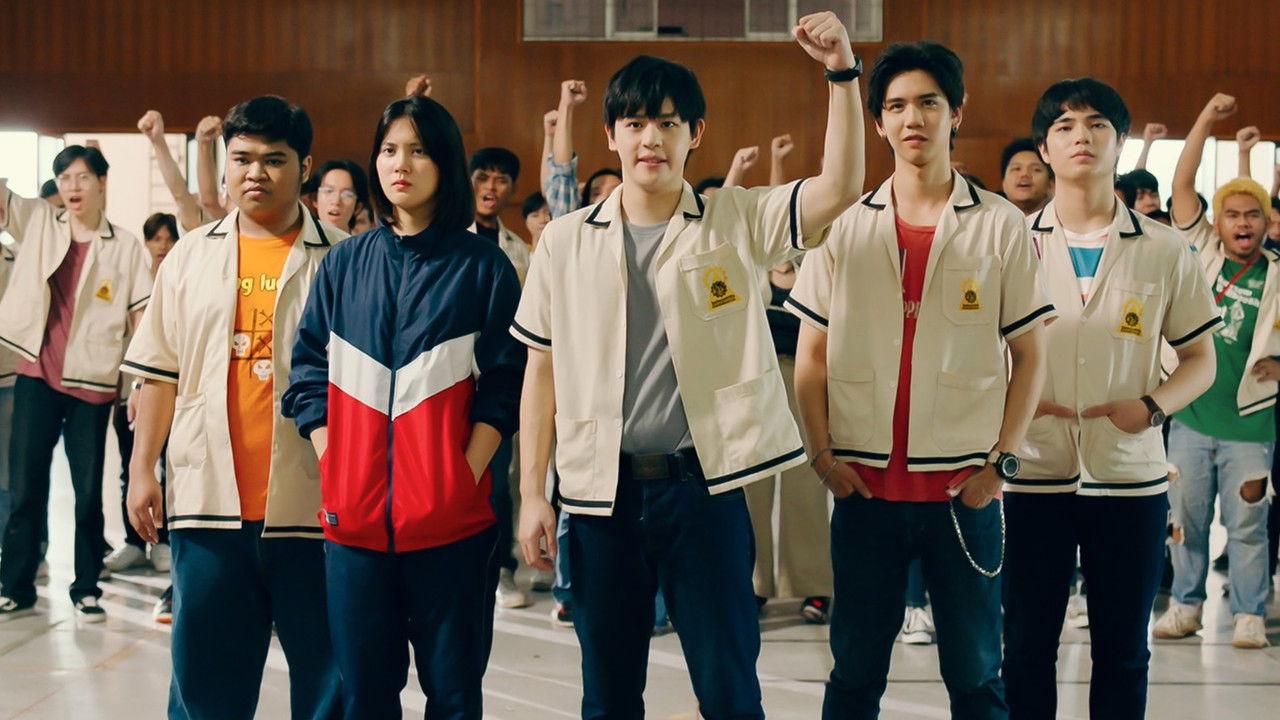 Don't Touch My Gang backdrop