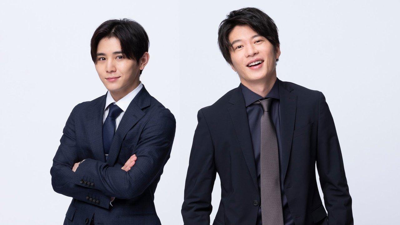 K2: Dodgy Badge Brothers backdrop