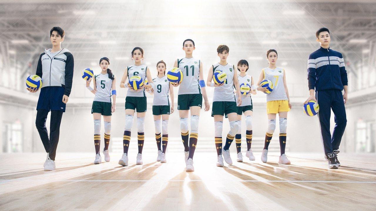 Unstoppable Youth backdrop