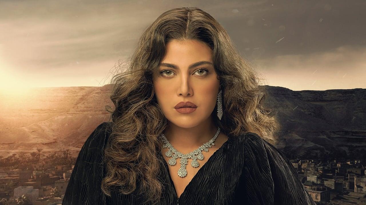 Whenever We Part backdrop