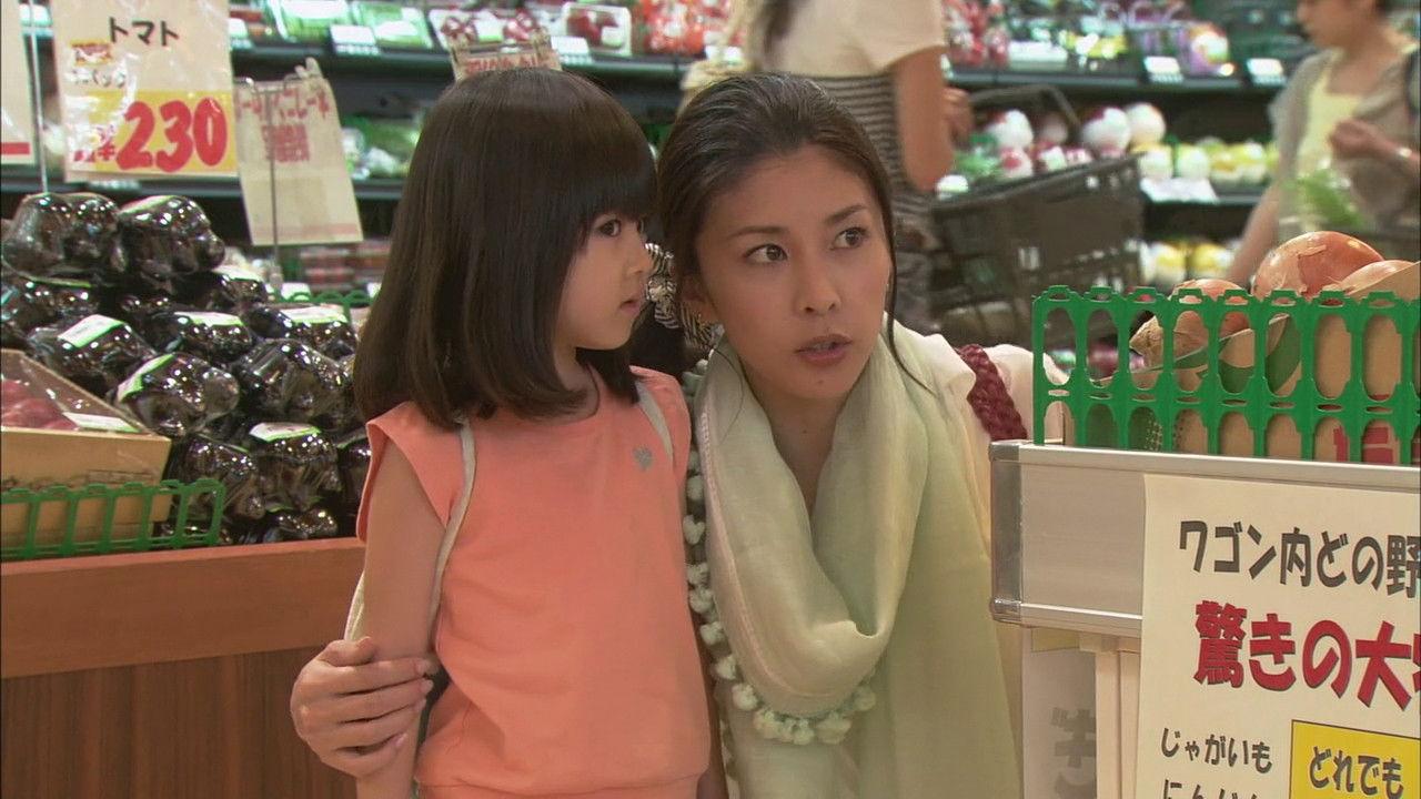 Summer Romance Shines in Rainbow Color backdrop