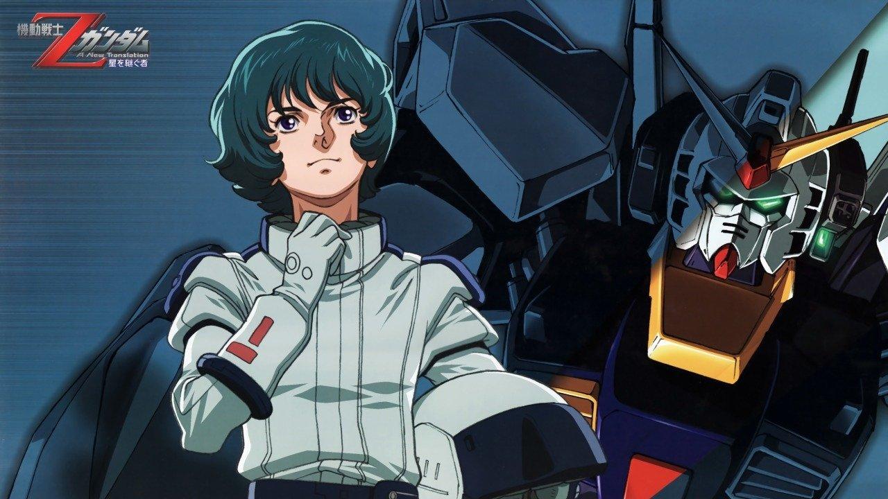 Mobile Suit Zeta Gundam A New Translation Collection backdrop