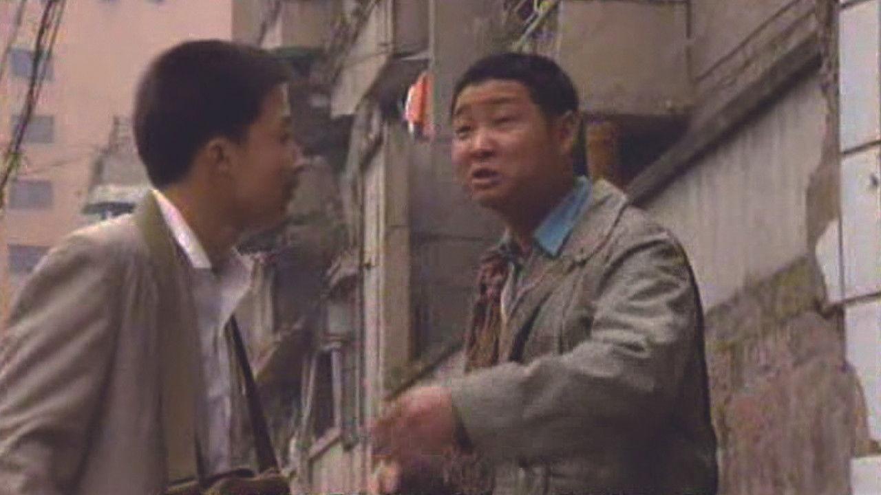 Shan Cheng Bang Bang Jun backdrop