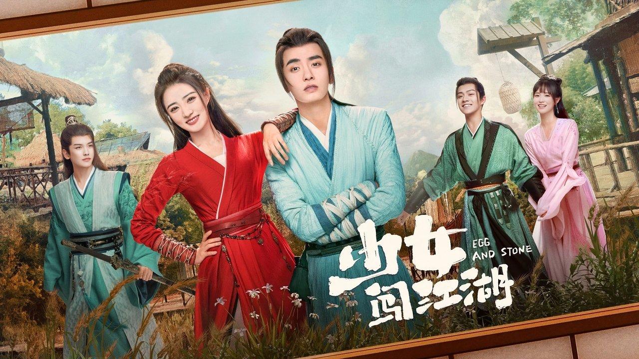 Egg and Stone backdrop