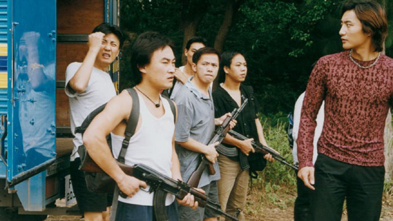 Impossible Escape backdrop