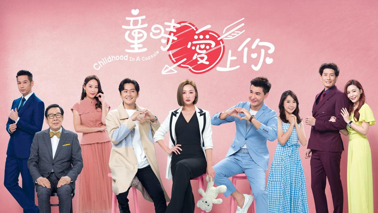 Childhood In A Capsule backdrop