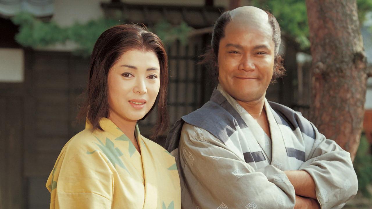 Onna Taikoki backdrop