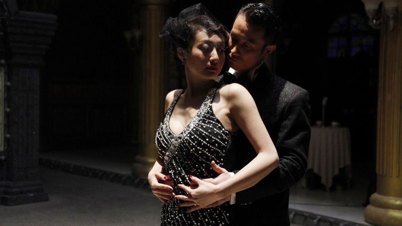 Xia Tan Gao Fei backdrop