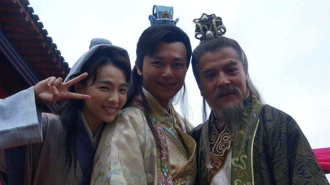 龙游天下 backdrop