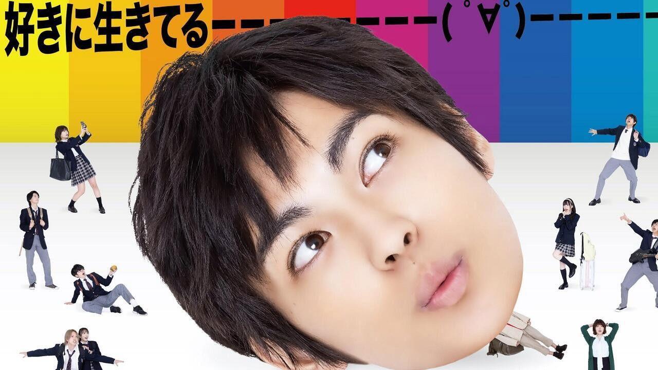 Mr. Good-looking backdrop