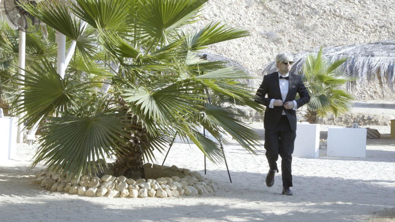 With Compliments from the Gentlemen Across the Bar in Oman backdrop