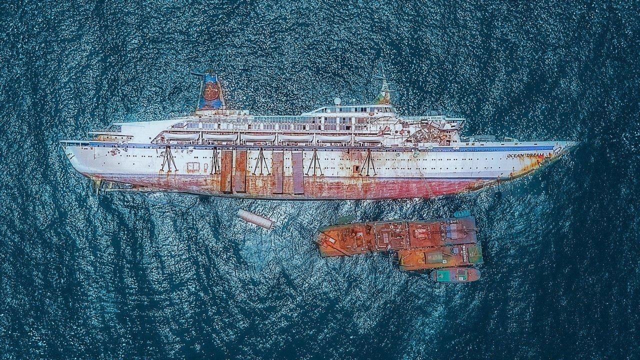 What on Earth? backdrop