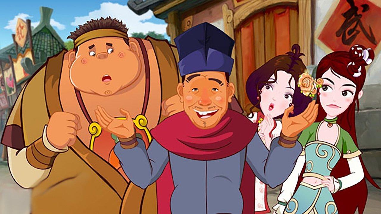 My Own Swordsman Animated Series backdrop