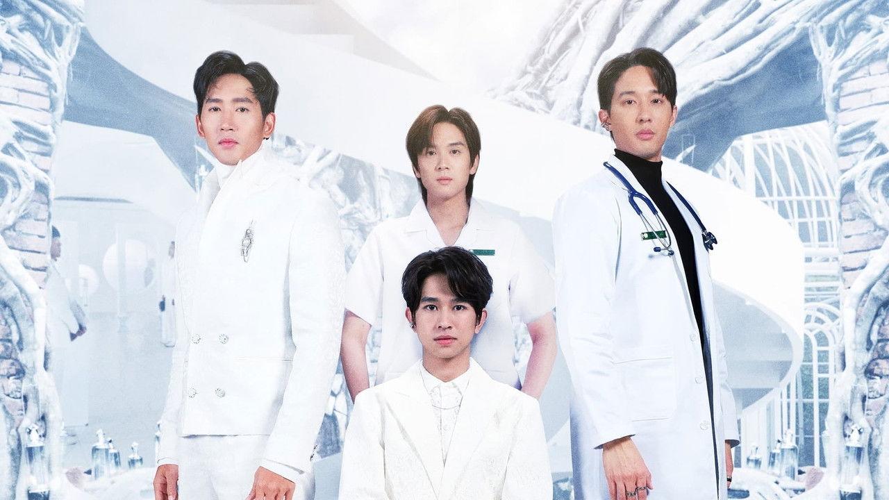 Make a Wish backdrop